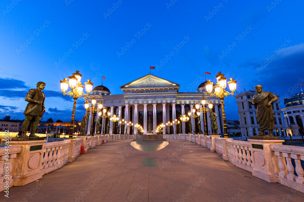 Fototapeta premium Night view over Skopje, capital of Macedonia.