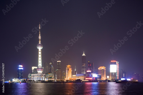  Oriental Pearl TV Tower and Pudong Skyline, Shanghai, China