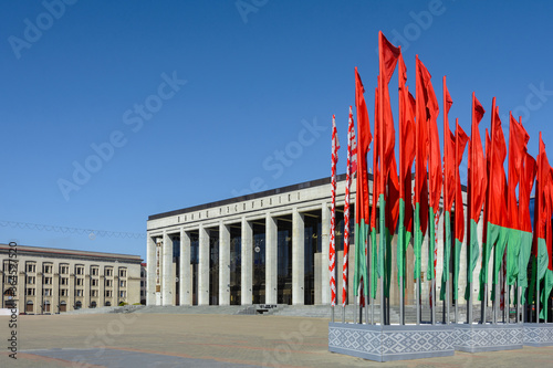 Palace of the Republic in Minsk. Belarus.