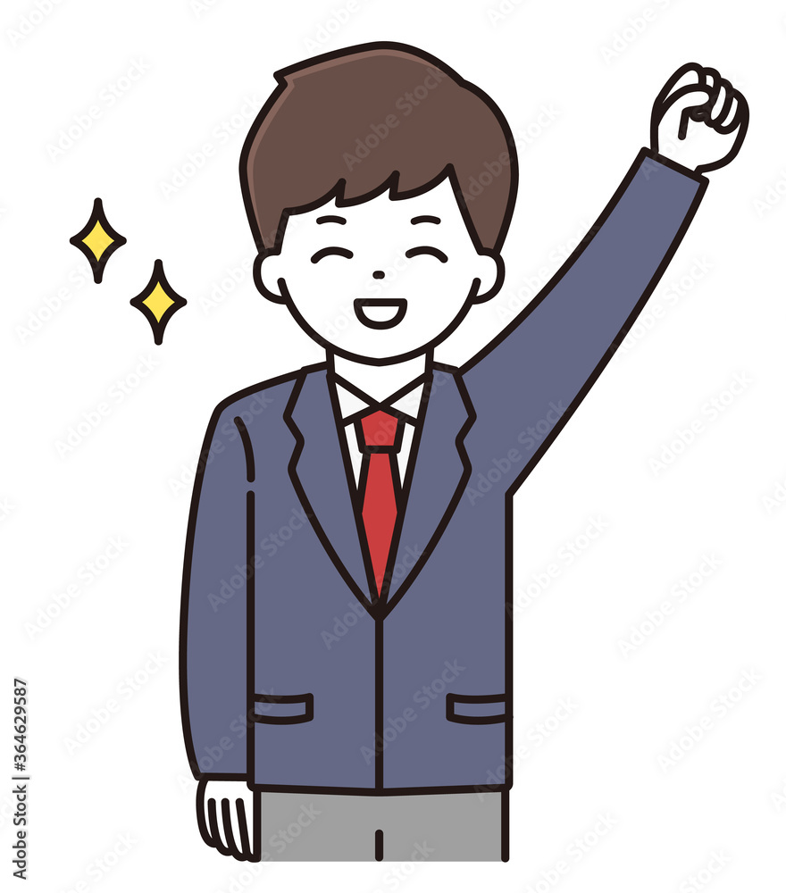 男子学生 喜ぶ イラスト