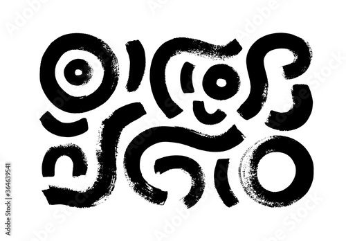 Black paint brush strokes vector collection. Hand drawn curved and wavy lines with grunge circles. Chaotic ink brush scribbles decorative set. Messy doodles, bold curvy lines illustration.
