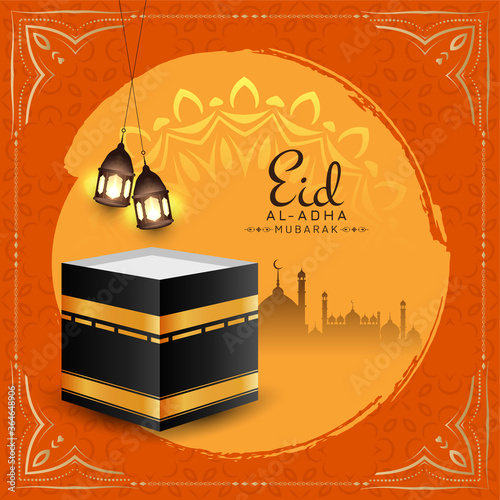 Eid-Al-Adha mubarak religious Islamic background