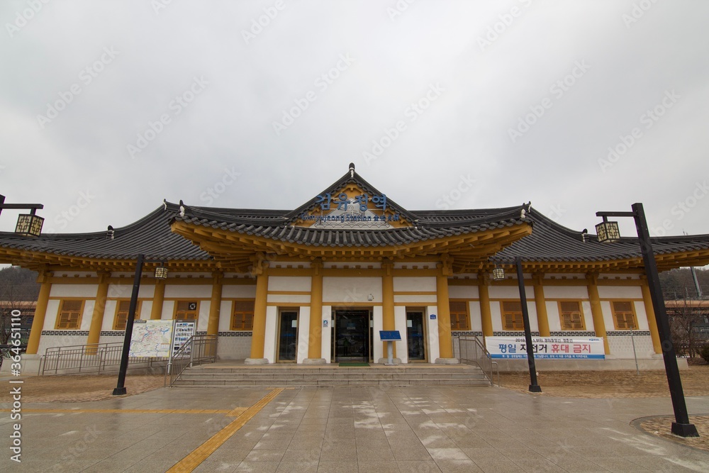 Gangchon Rail Park, Chuncheon, South Korea - 15 February 2019: The exterior setting of the Rail theme Park.