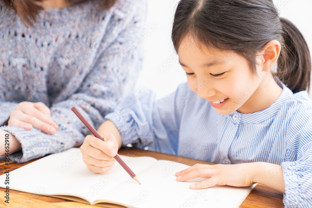 親子 勉強 親子 勉強