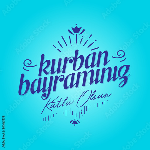Happy Feast of the Sacrifice (Turkish: Kurban Bayrami Kutlu Olsun) Billboard, e Card, Social Media Design