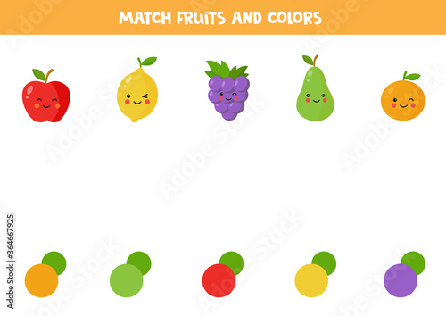 Cute colorful kawaii fruits. Color matching game.