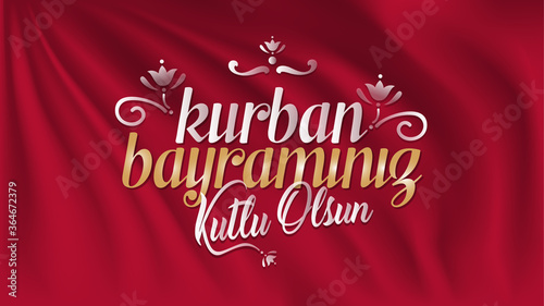 Happy Feast of the Sacrifice (Turkish: Kurban Bayrami Kutlu Olsun) Billboard, e Card, Social Media Design