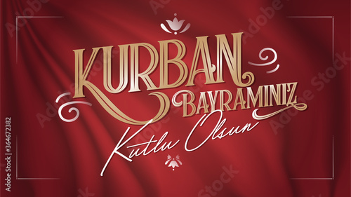 Happy Feast of the Sacrifice (Turkish: Kurban Bayrami Kutlu Olsun) Billboard, e Card, Social Media Design