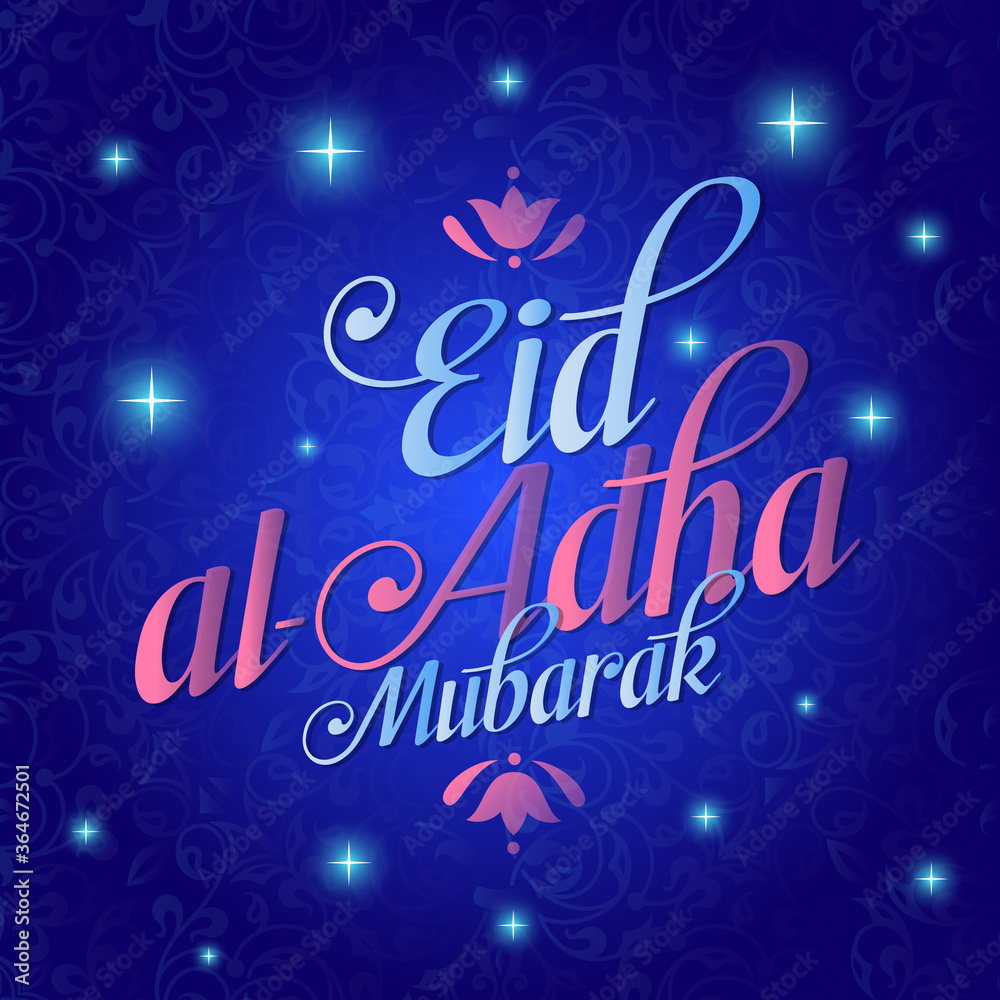 Feast of the Sacrif (Eid al-Adha Mubarak) Billboard, e Card, Social Media Design