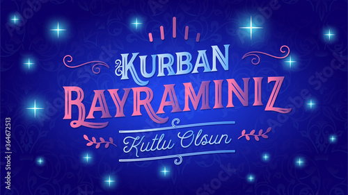 Happy Feast of the Sacrifice (Turkish: Kurban Bayrami Kutlu Olsun) Billboard, e Card, Social Media Design