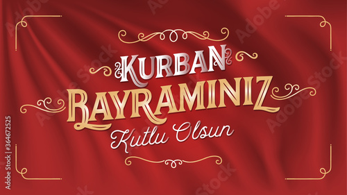 Happy Feast of the Sacrifice (Turkish: Kurban Bayrami Kutlu Olsun) Billboard, e Card, Social Media Design