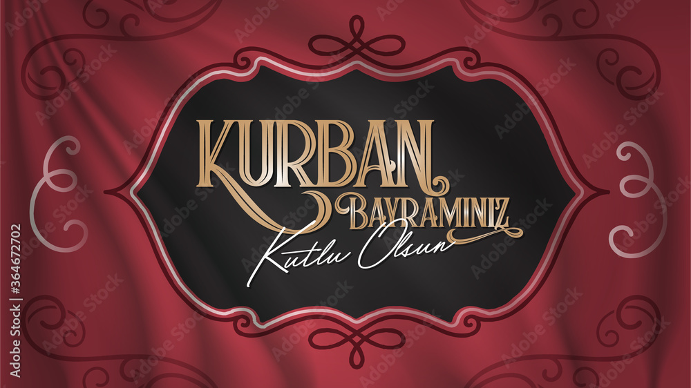 Happy Feast of the Sacrifice (Turkish: Kurban Bayrami Kutlu Olsun) Billboard, e Card, Social Media Design