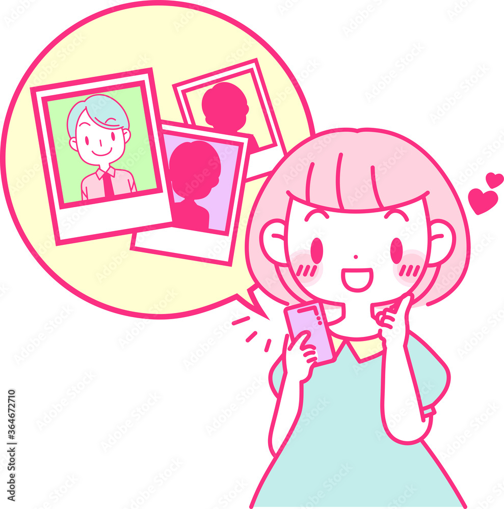 婚活アプリ（いい人発見）
