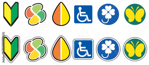 車に貼るステッカー各種セット