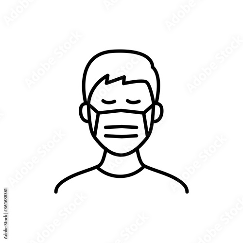Man with protection mask icon vector image