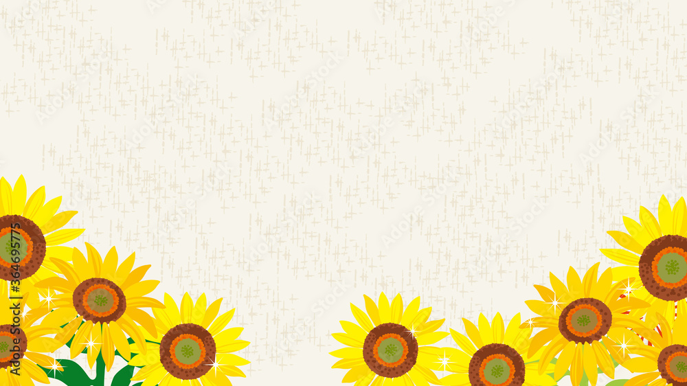 元気な夏の向日葵の背景イラスト Stock Vector Adobe Stock