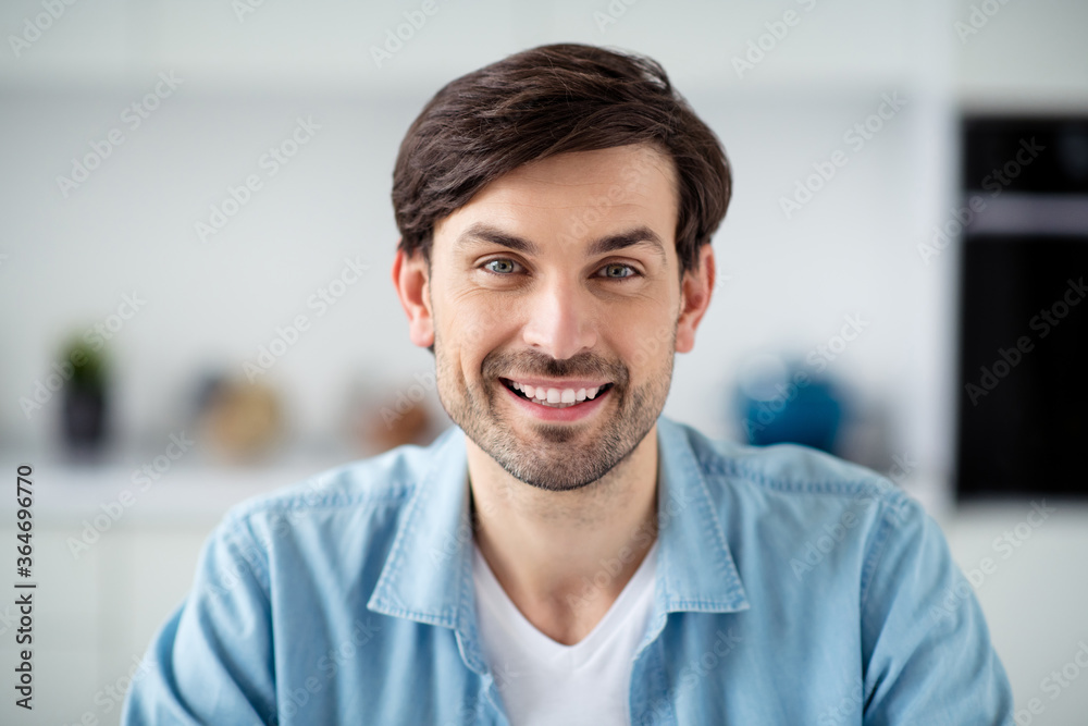 Closeup photo of young cheerful friendly student guy internet online  meeting video call lesson conference study concept good mood webcam view  social distance quarantine indoors Stock-Foto | Adobe Stock