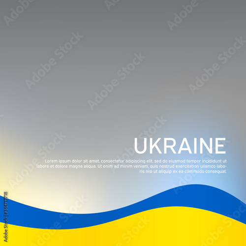 Abstract waving flag of ukraine. Creative background for patriotic holiday card design. National Poster. Cover, banner in state colors of Ukraine. Vector design