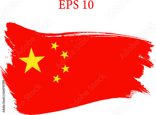 Flag of China on transparent  background. Brush strokes. Elements for design. Painted texture