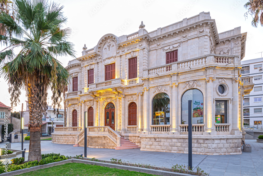 Municipal University Library in Limassol, Cyprus
