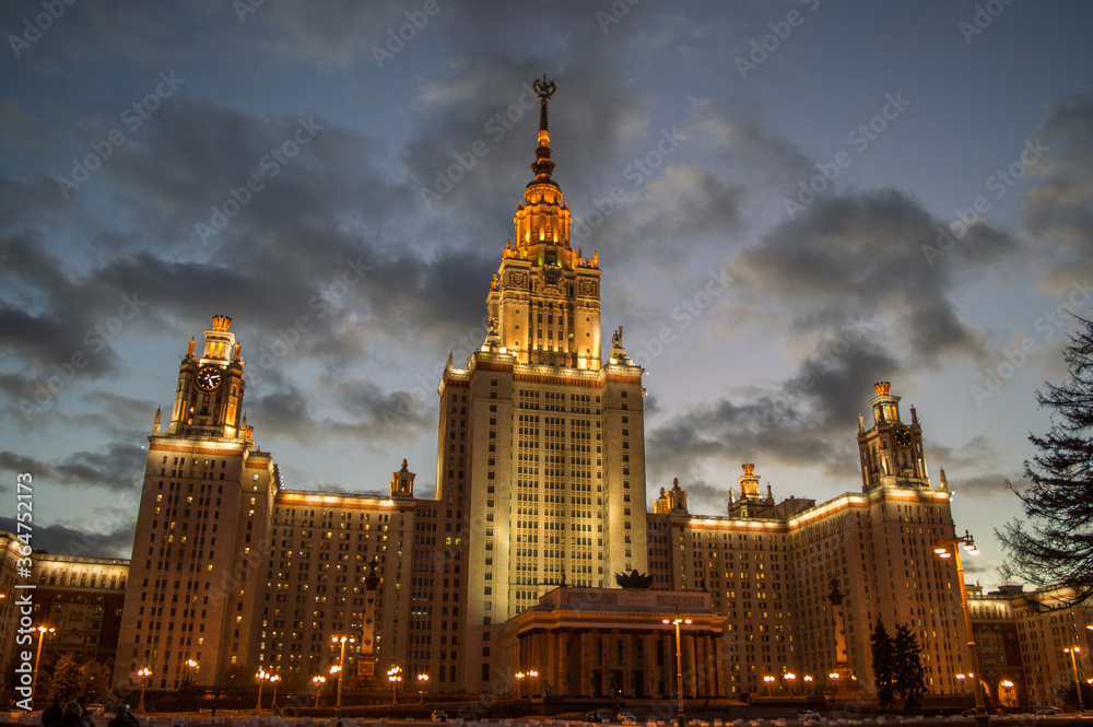 moscow state university