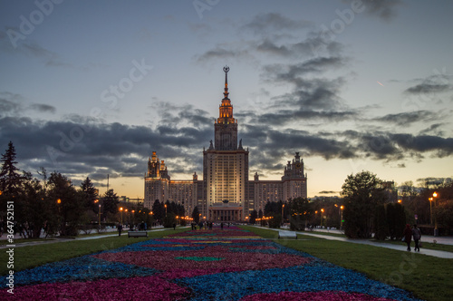moscow state university