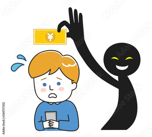 Man cheated out of money on the internet. Vector illustration isolated on white background.
