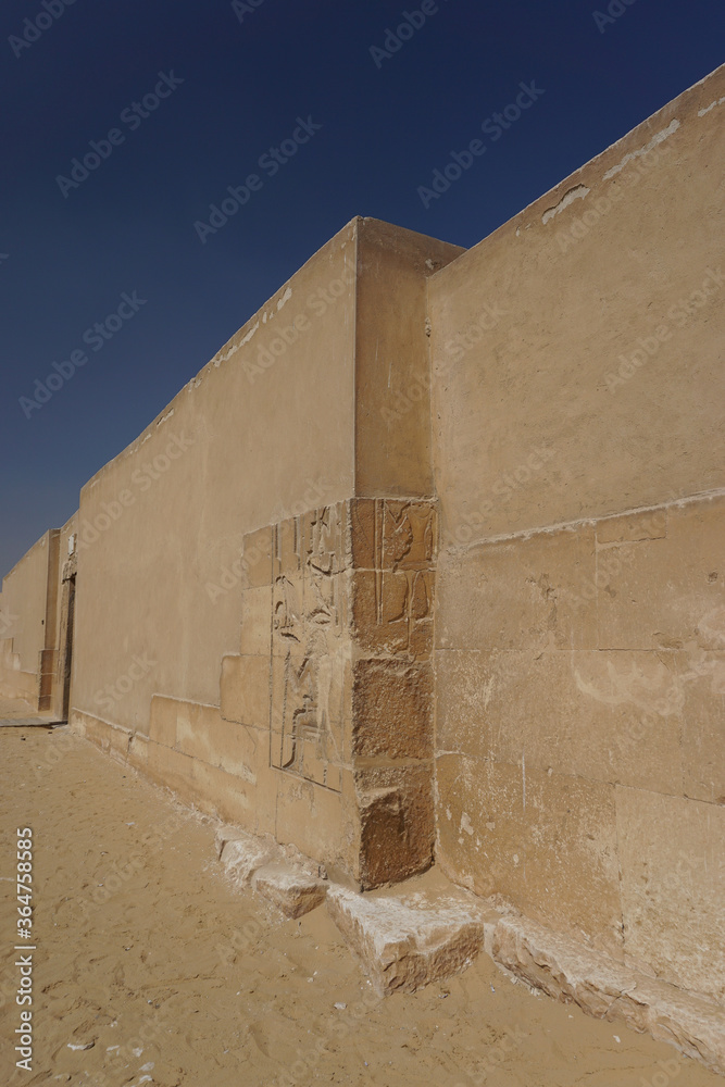 Saqqara, Egypt: Mastaba tomb of Kagemni, visier of King Teti, Sixth Dynasty (around 2330 BC), discovered in 1843.