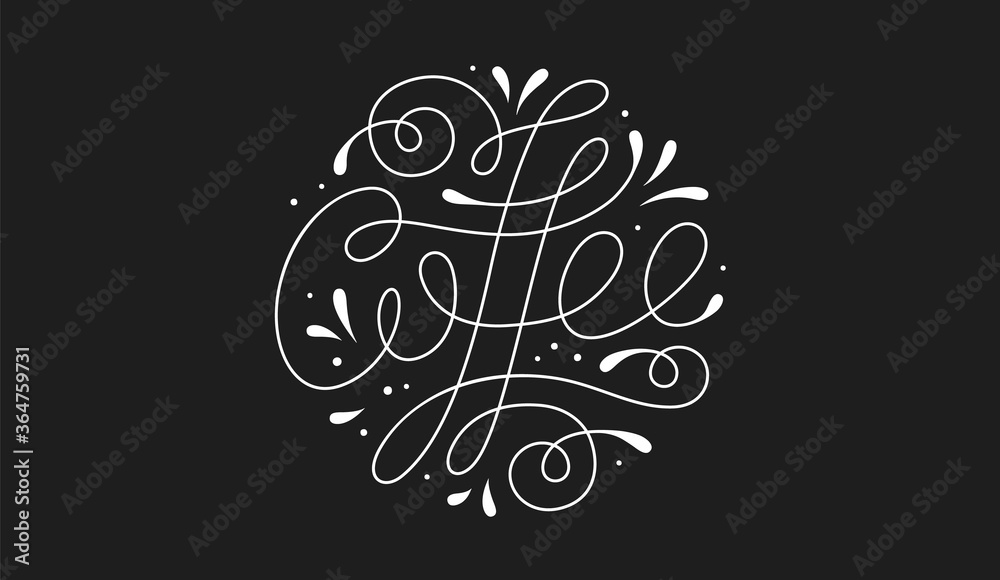 Coffee. Hand-drawn lettering text Coffee on dark black background. Monochrome vintage draw lettering, typographic and calligraphic. Print for food and drink menu, cafe, restaurant. Vector Illustration Coffee. Hand-drawn lettering text Coffee on dark black background. Monochrome vintage draw lettering, typographic and calligraphic. Print for food and drink menu, cafe, restaurant. Vector Illustration