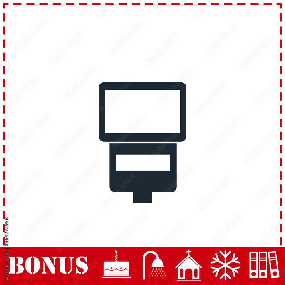 Flush bulb icon flat Flush bulb icon flat
