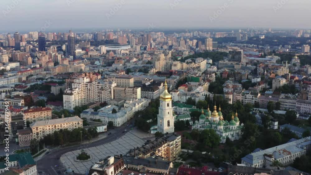 Kyiv. Ukraine: Saint Sophia's Cathedral in Kyiv. Aerial view of church and cyti Kyiv. Ukraine: Saint Sophia's Cathedral in Kyiv. Aerial view of church and cyti