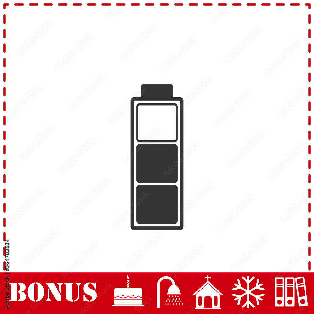 Battery icon flat Battery icon flat