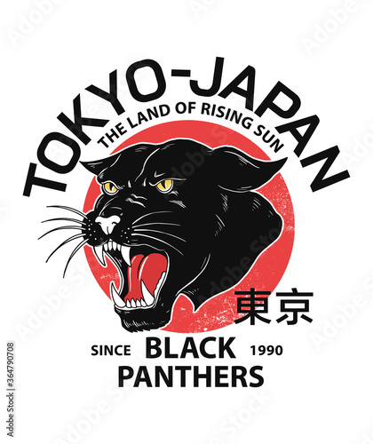 Tokyo-Japan type. Vector black panther head illustration. For t-shirt prints and other uses.