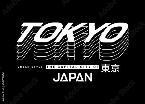 Tokyo typography graphic design, for t-shirt prints, posters and other uses.
