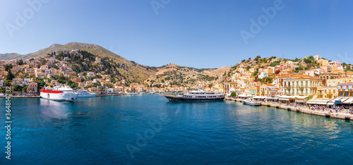 Panoramic view of Symi island in Greece. Europe