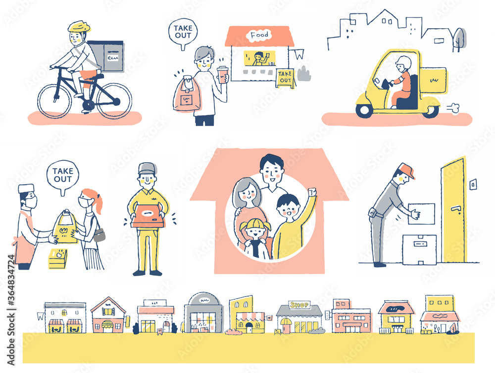 様々なデリバリーサービスやテイクアウト セット 様々なデリバリーサービスやテイクアウト セット