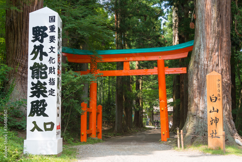 Hakusan-Jinja Shrine. a famous historic site in Hiraizumi, Iwate, Japan. photo