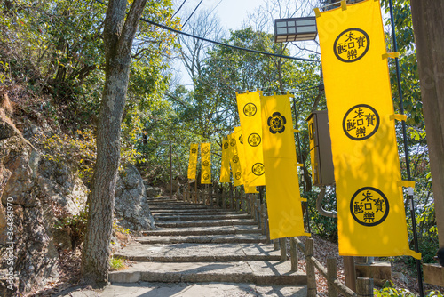 Approach to Gifu Castle on Mount Kinka (Kinkazan) in Gifu, Japan. The main tower originally built in 1201, Rebuilt in 1956. photo