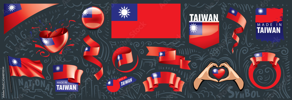 Vector set of the national flag of Taiwan in various creative designs