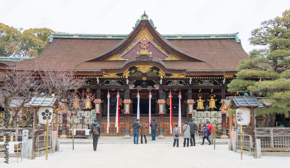 Kitano Tenmangu Shrine in Kyoto, Japan. The shrine was built during 947AD by the emperor of the time in honor of Sugawara no Michizane. Kitano Tenmangu Shrine in Kyoto, Japan. The shrine was built during 947AD by the emperor of the time in honor of Sugawara no Michizane.
