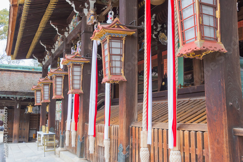 Kitano Tenmangu Shrine in Kyoto, Japan. The shrine was built during 947AD by the emperor of the time in honor of Sugawara no Michizane. photo