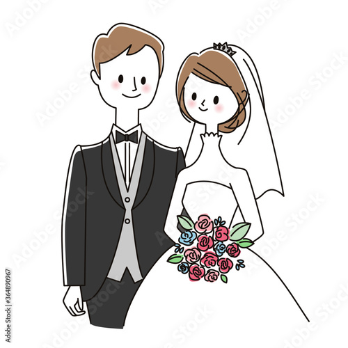 結婚