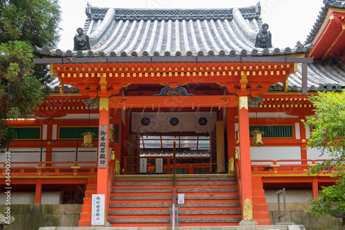 Iwashimizu Hachimangu Shrine in Yawata  Kyoto  Japan. The Shrine was founded in 859. It is National Treasures of Japan.