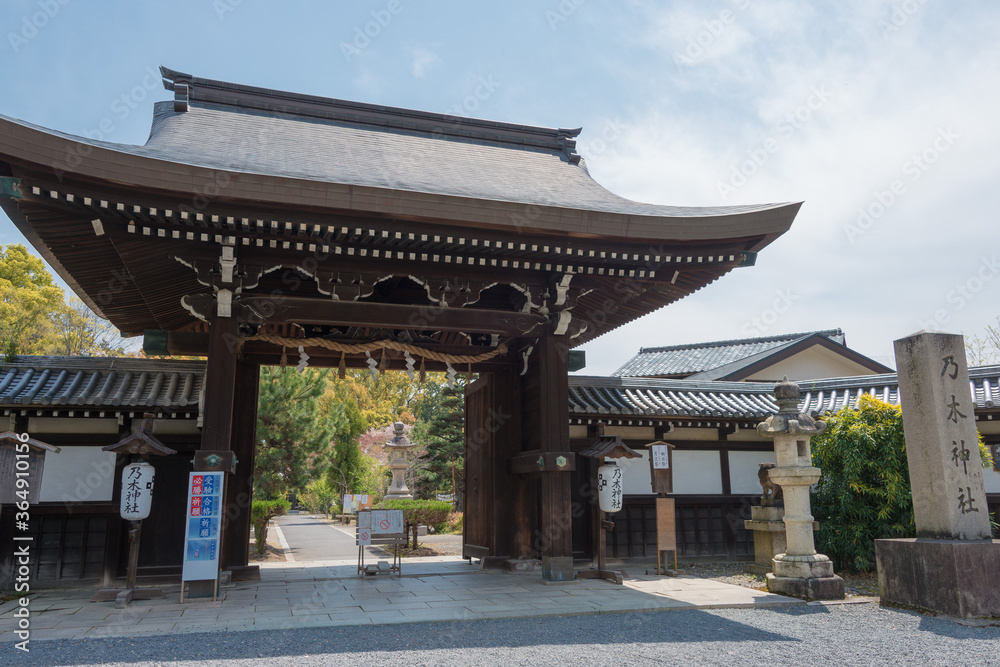 Nogi Shrine in Fushimi, Kyoto, Japan. The Shrine originally built in 1916.