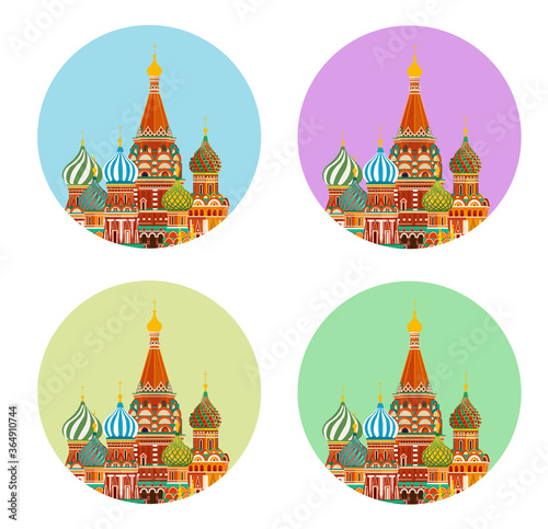 St. Basil S Cathedral Moscow Russia