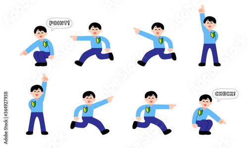 指差す初心者男性イラストセット
