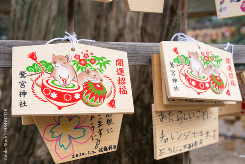 Traditional wooden prayer tablet (Ema) at Washinomiya Shrine in Kuki, Saitama, Japan. The Shrine was a history of over 2000 years and Anime Sacred Place.