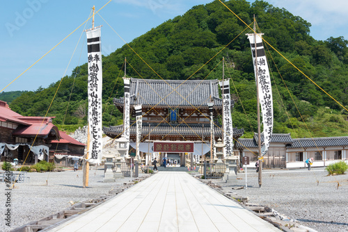 Osorezan Bodaiji Temple in Mutsu, Aomori, Japan. founded in 862 AD by the famed monk Ennin, a famous historic site. photo