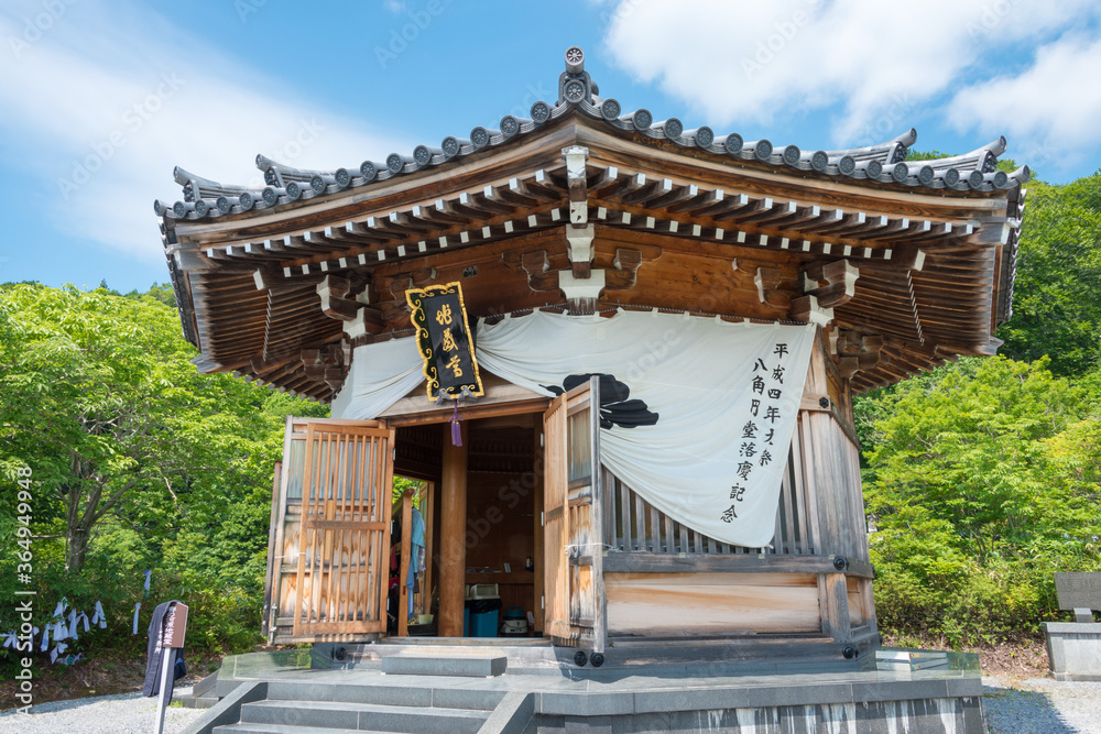 Osorezan Bodaiji Temple in Mutsu, Aomori, Japan. founded in 862 AD by the famed monk Ennin, a famous historic site. Osorezan Bodaiji Temple in Mutsu, Aomori, Japan. founded in 862 AD by the famed monk Ennin, a famous historic site.
