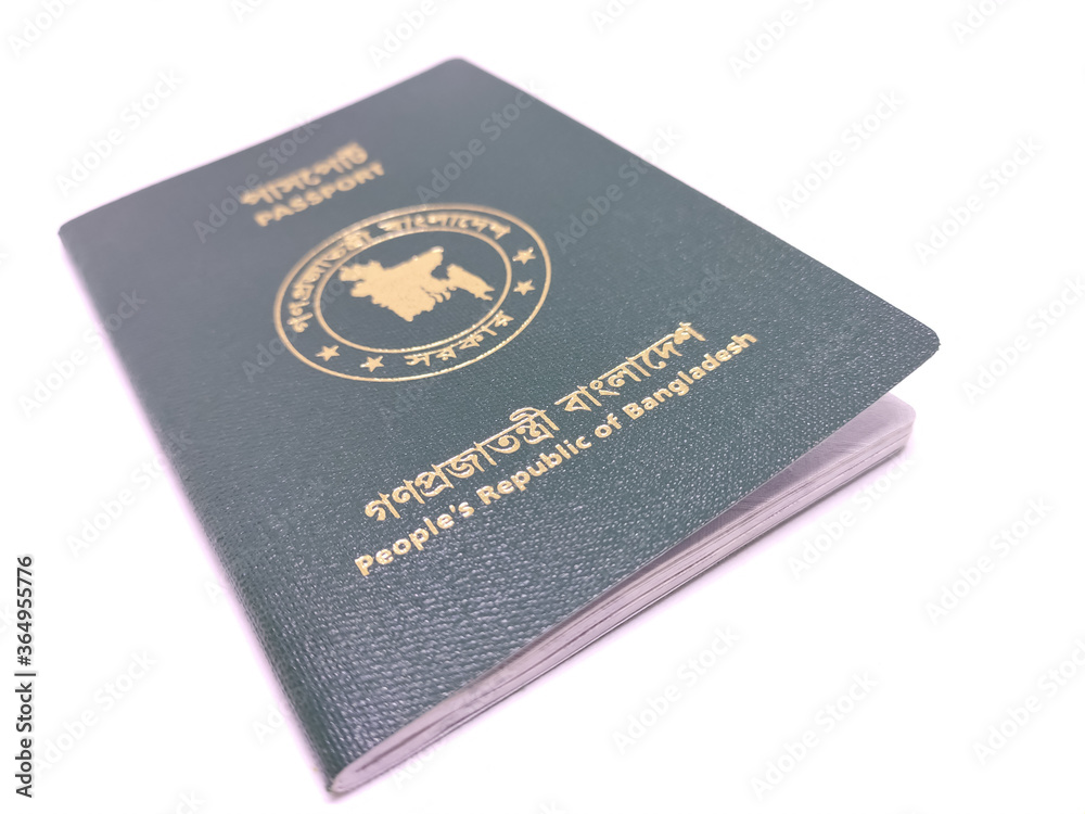 Passport of People's Republic of Bangladesh over white background. (Translation Passport, People's Republic of Bangladesh) Passport of People's Republic of Bangladesh over white background. (Translation Passport, People's Republic of Bangladesh)